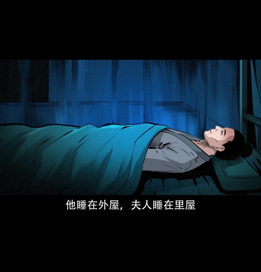 24 抽肠25