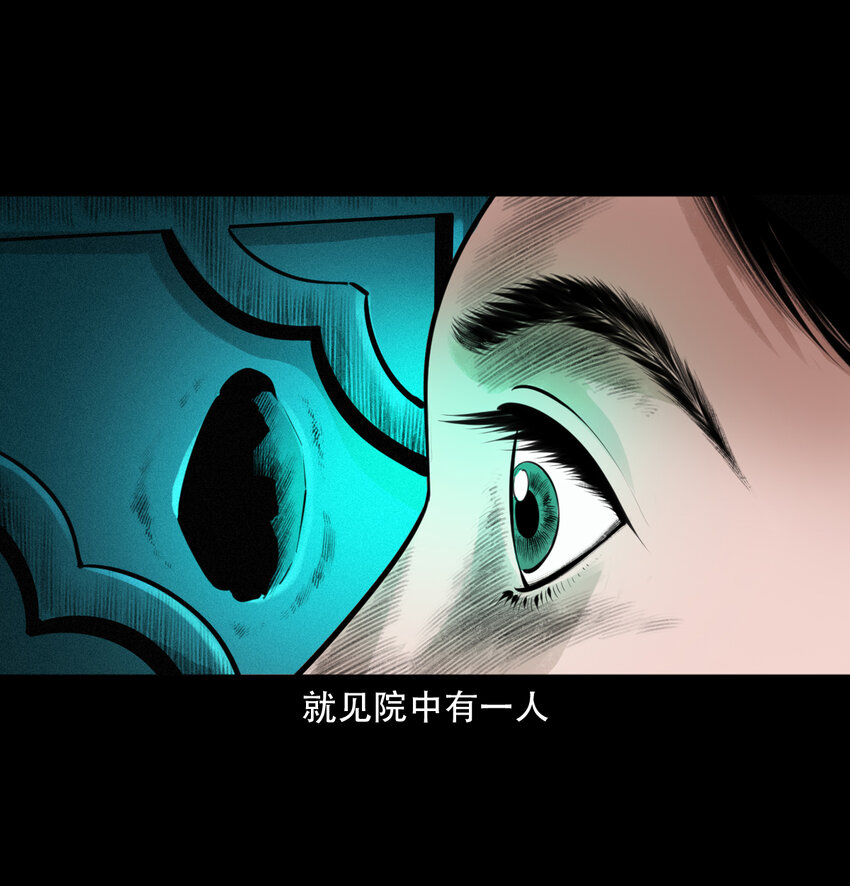 13话喷水15