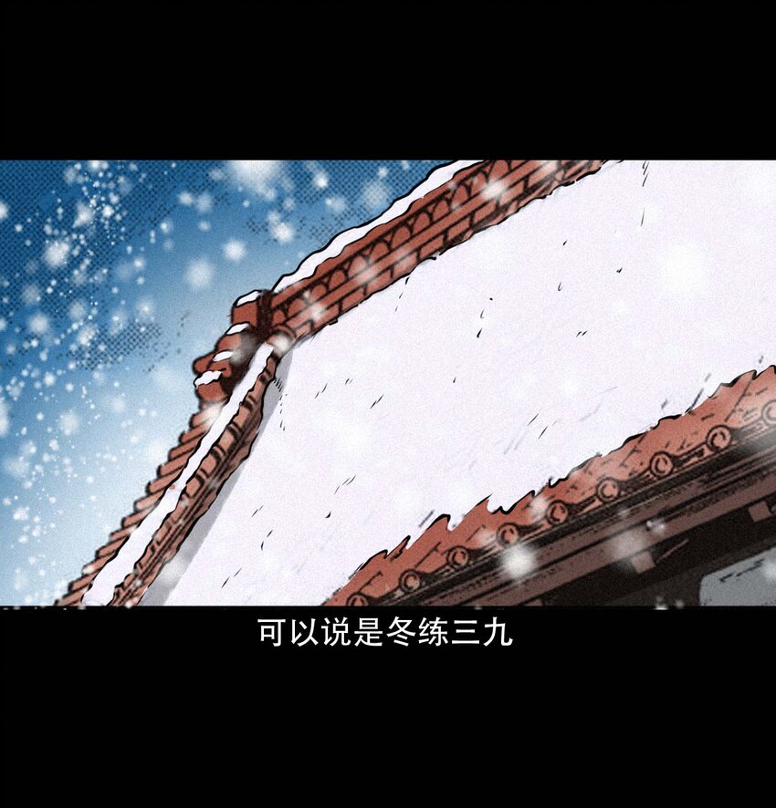25 耳中人3