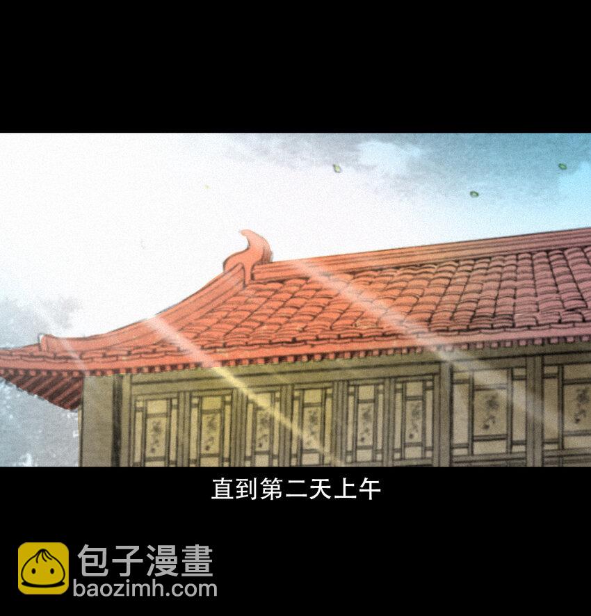 13话喷水26