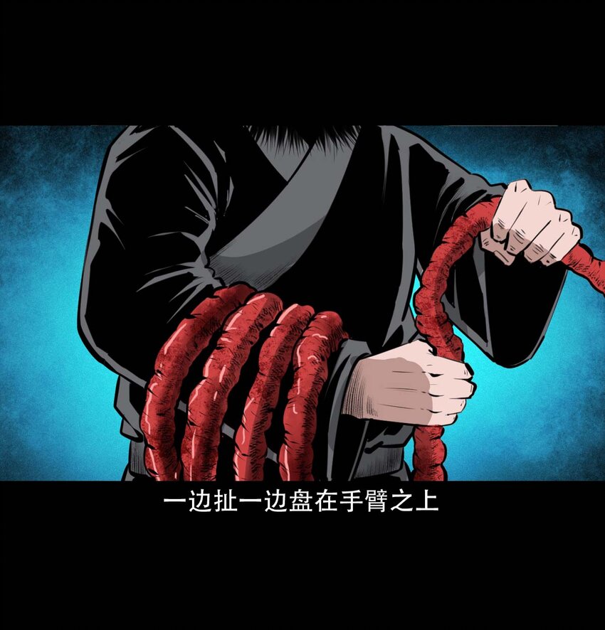 24 抽肠32