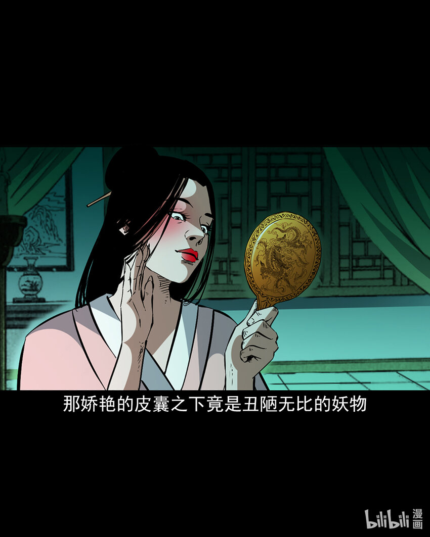 序9