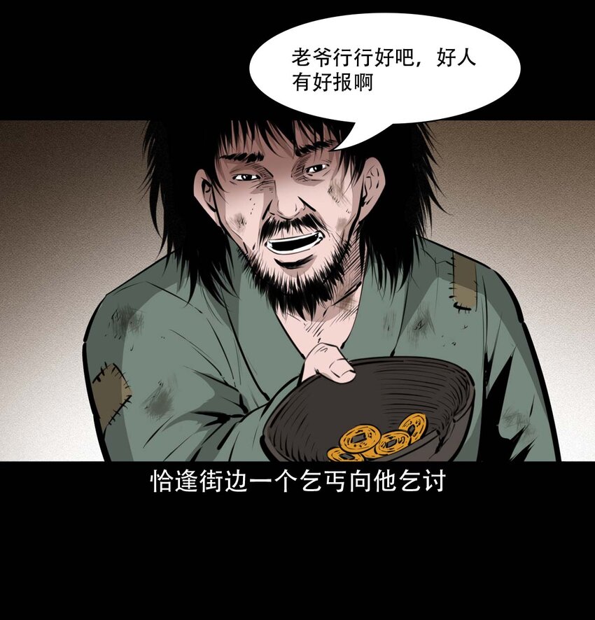 24 抽肠6