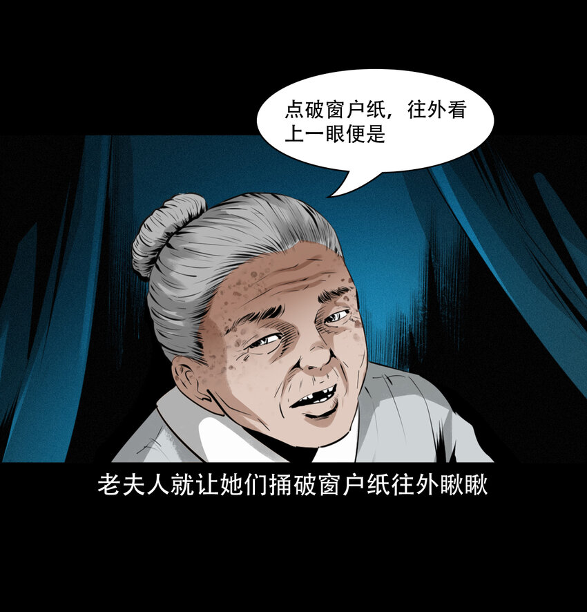 13话喷水13