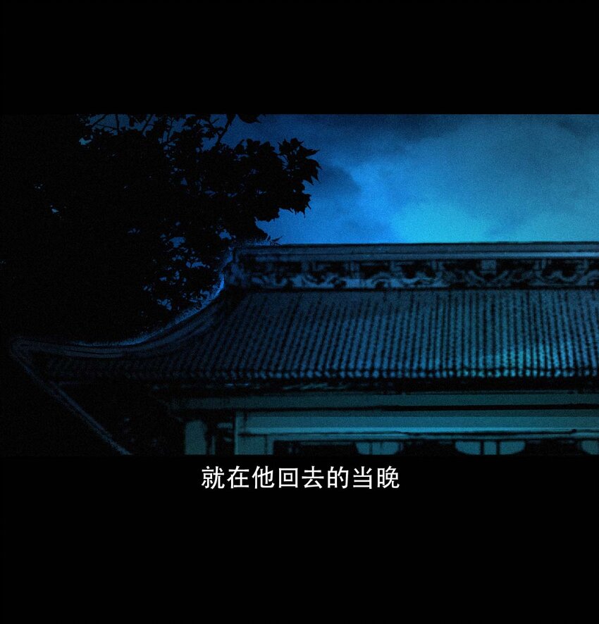 24 抽肠24
