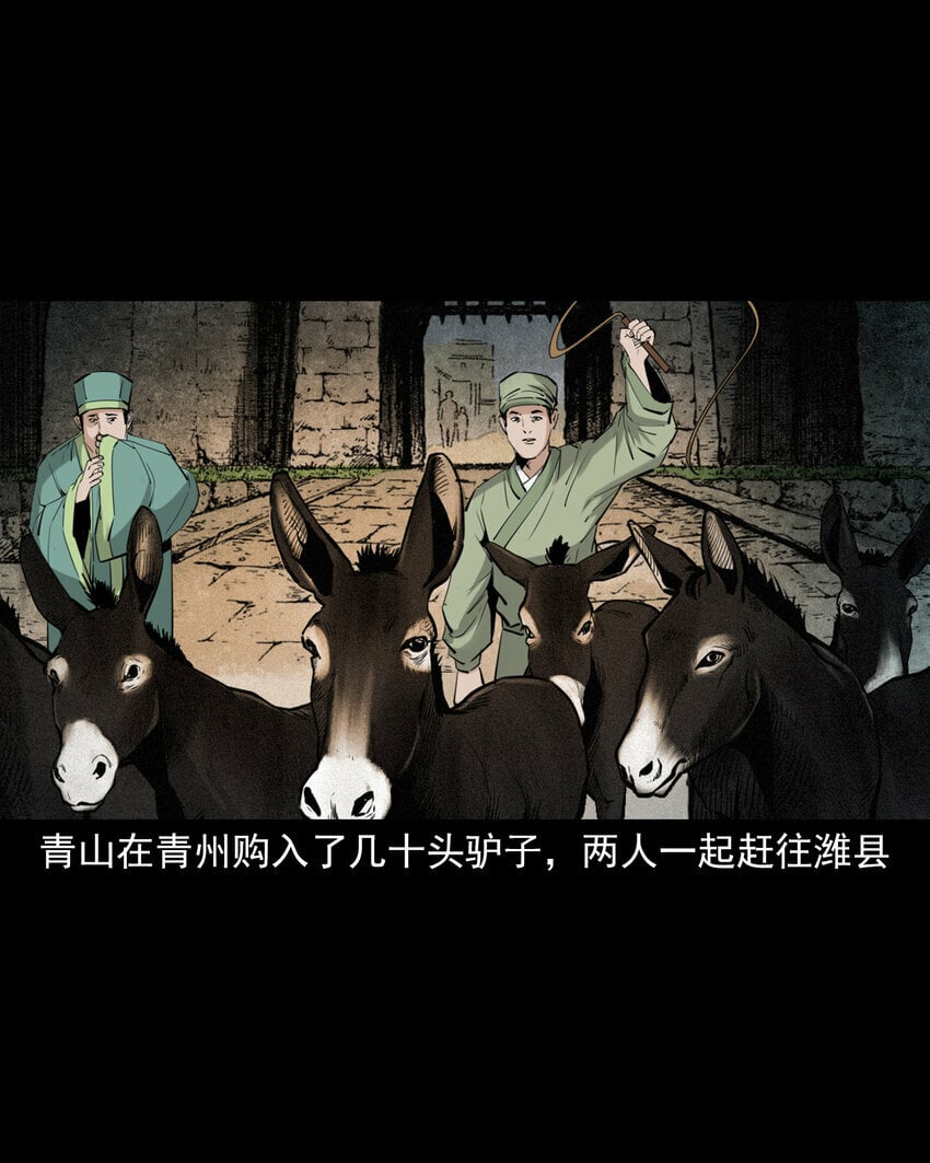 89 站在床边的朋友8