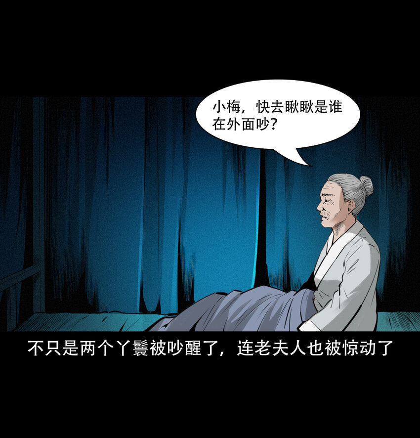 13话喷水11