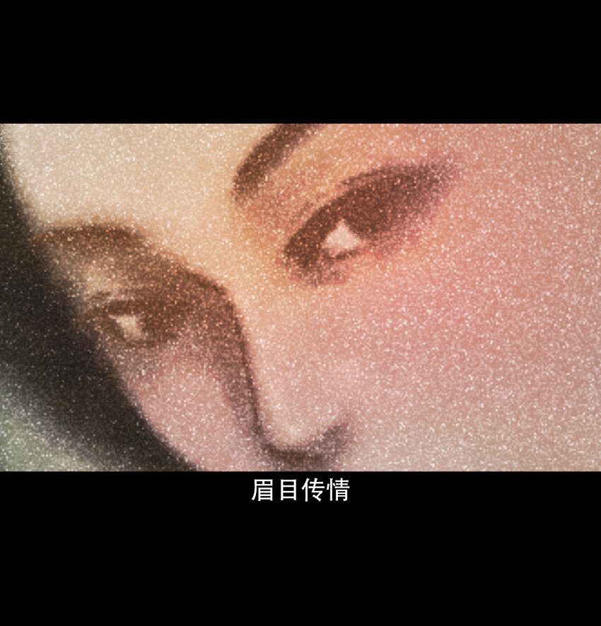 27 第27话画壁9
