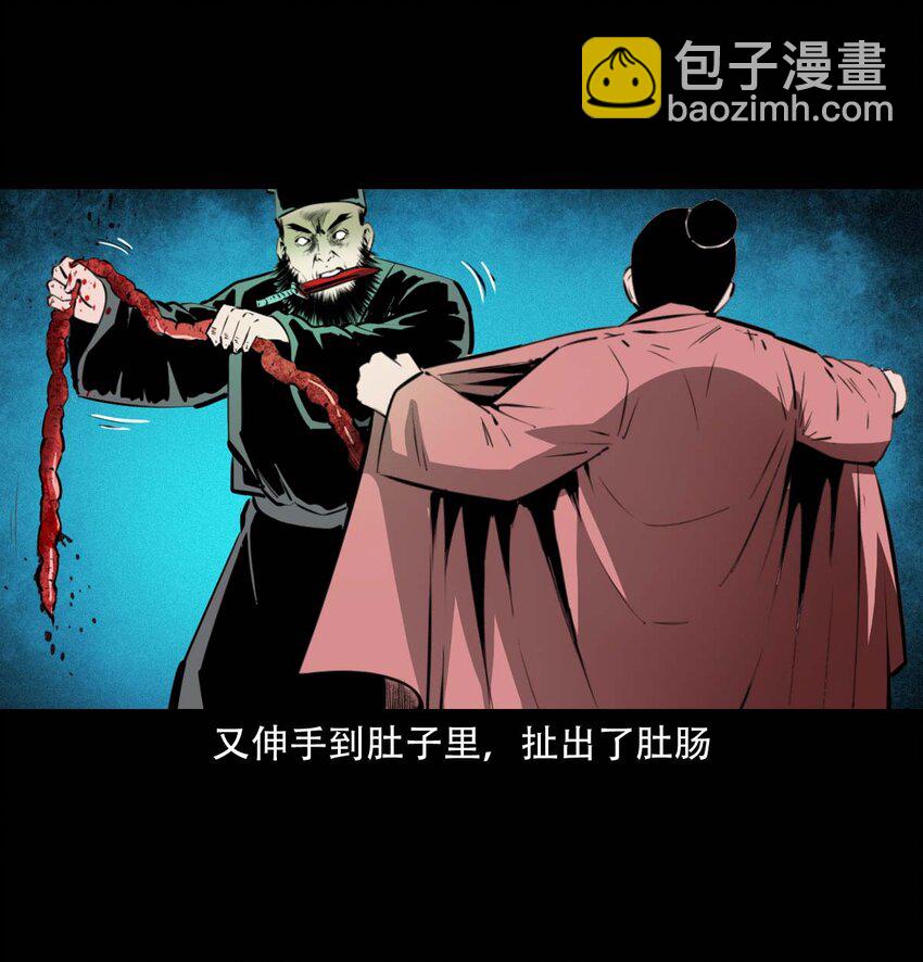 24 抽肠31