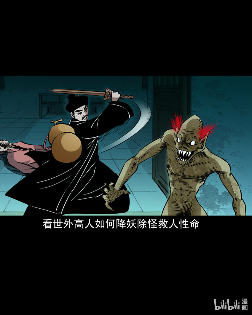 序11