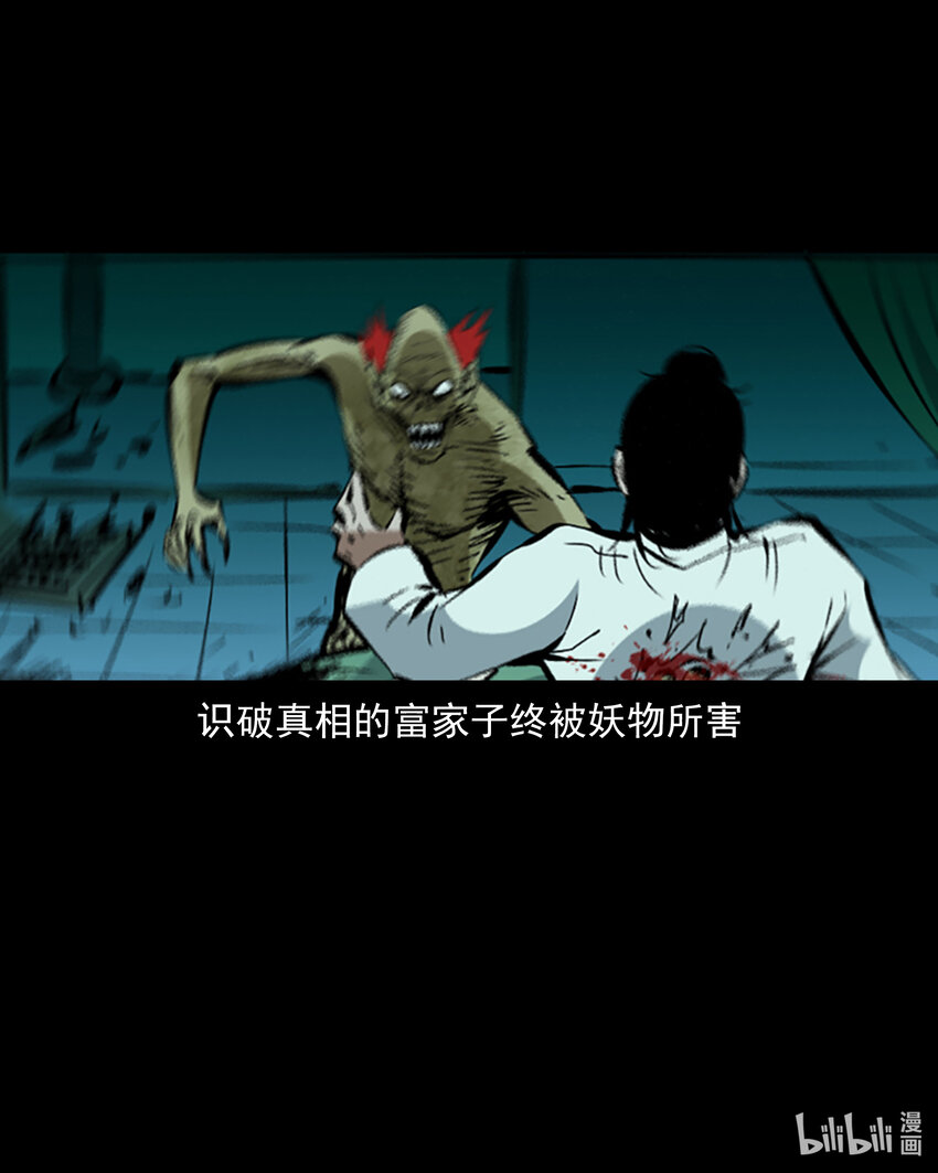 序10