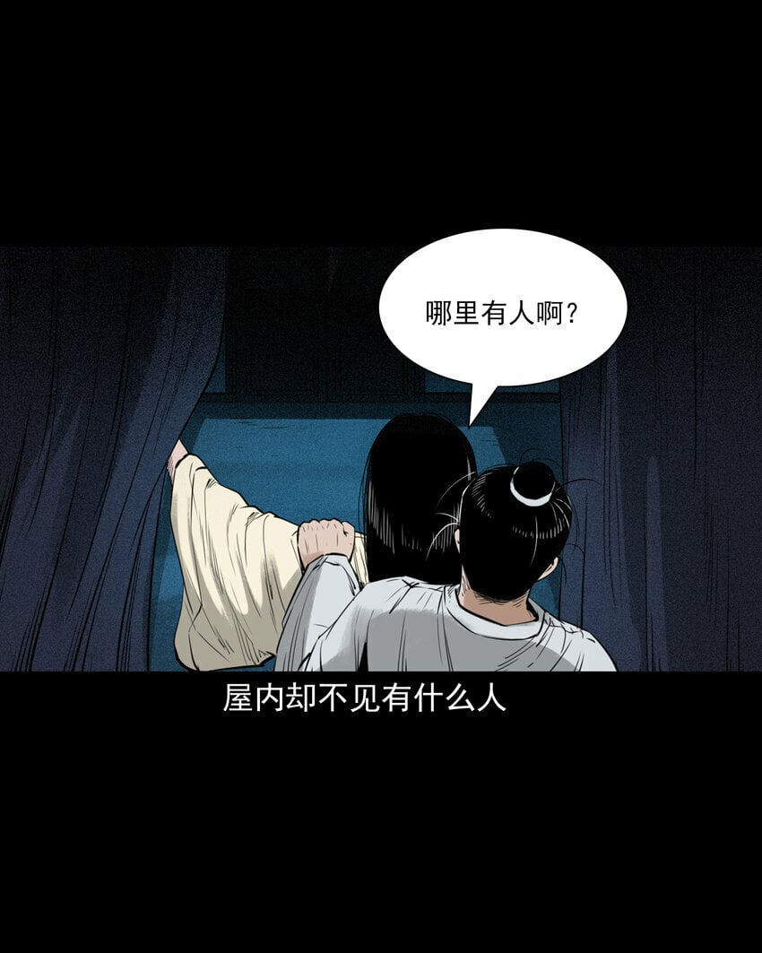 89 站在床边的朋友26