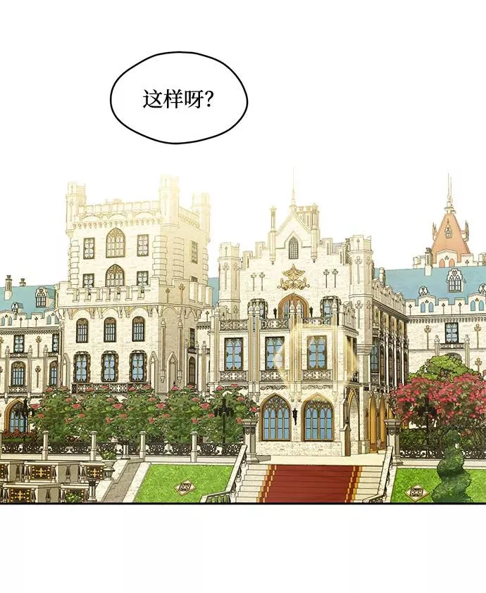 第11话47