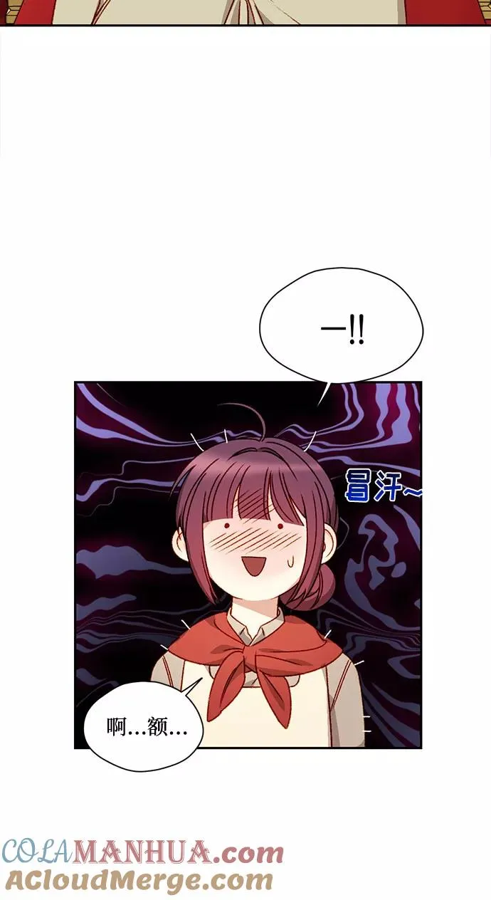 第2话69