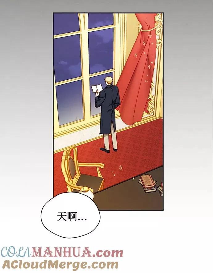 第5话24