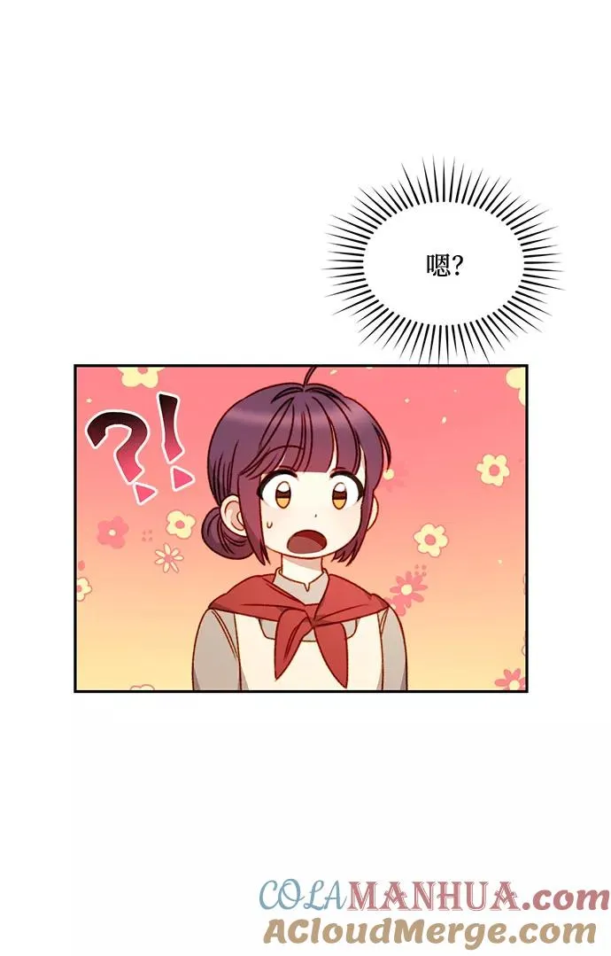 第3话66