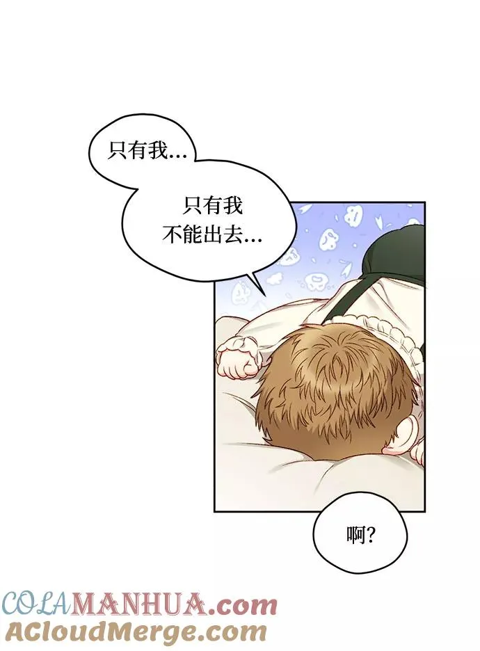 第7话36