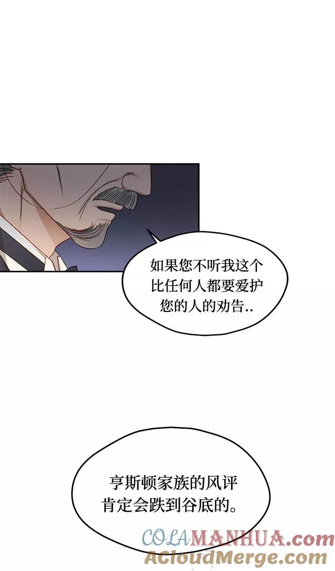 第10话45