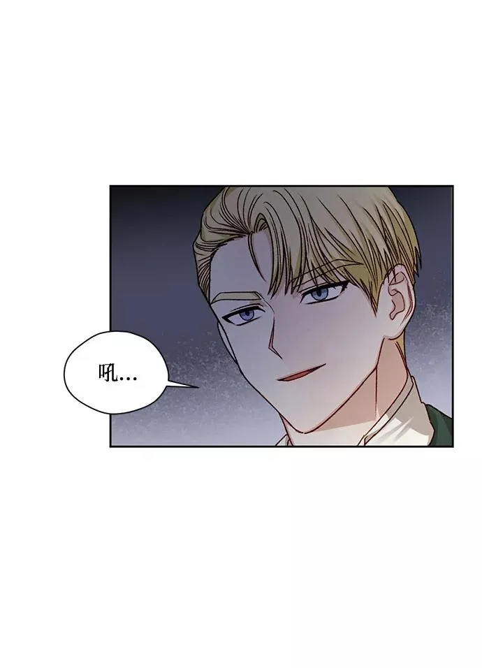 第6话50