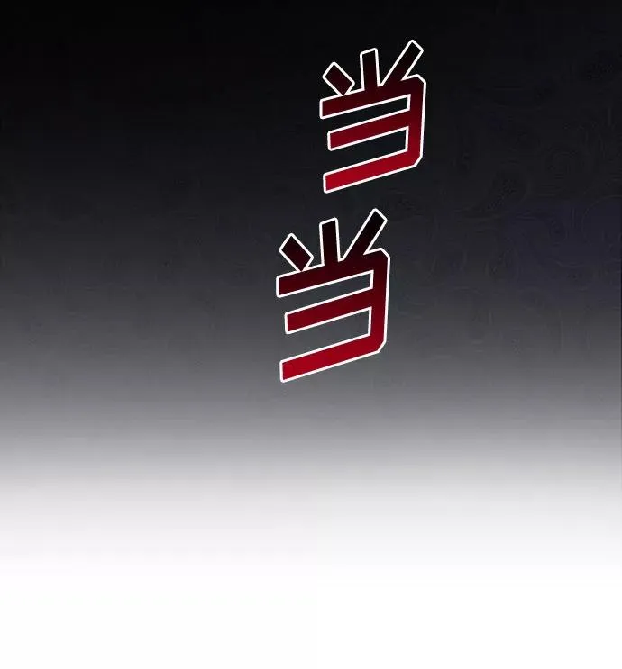 第5话35