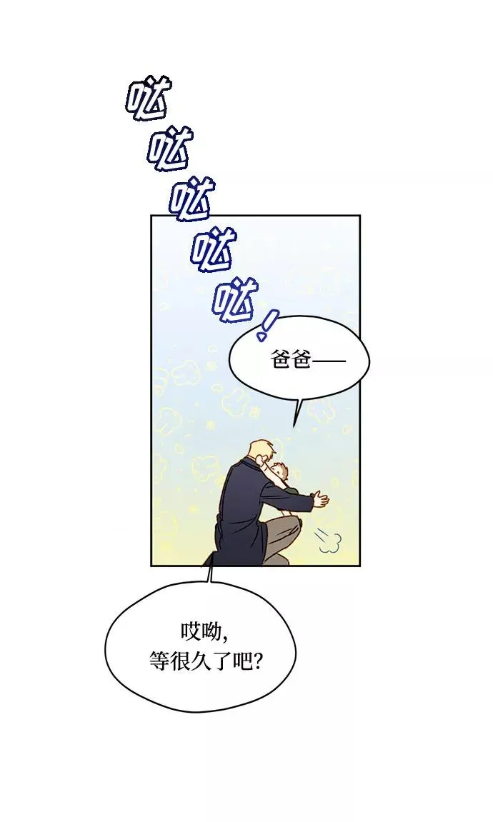 第3话64