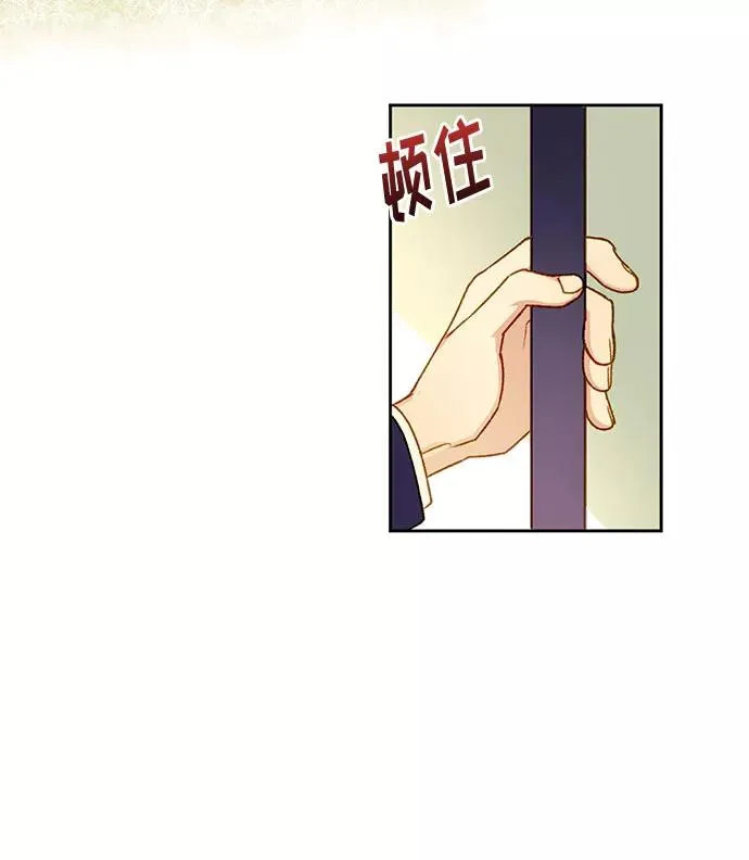 第3话56