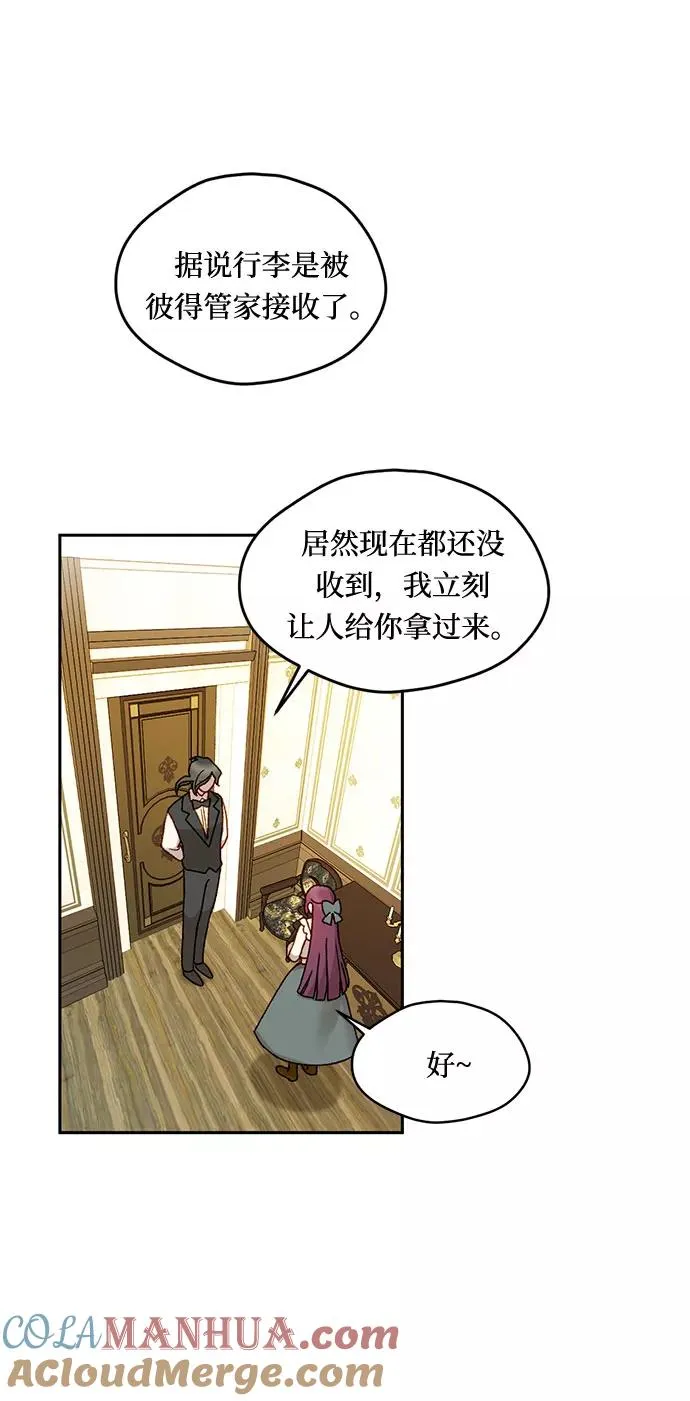 第10话15