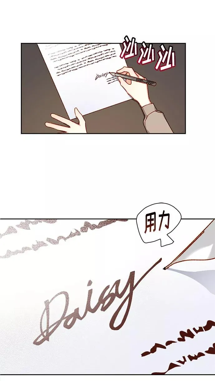 第5话16
