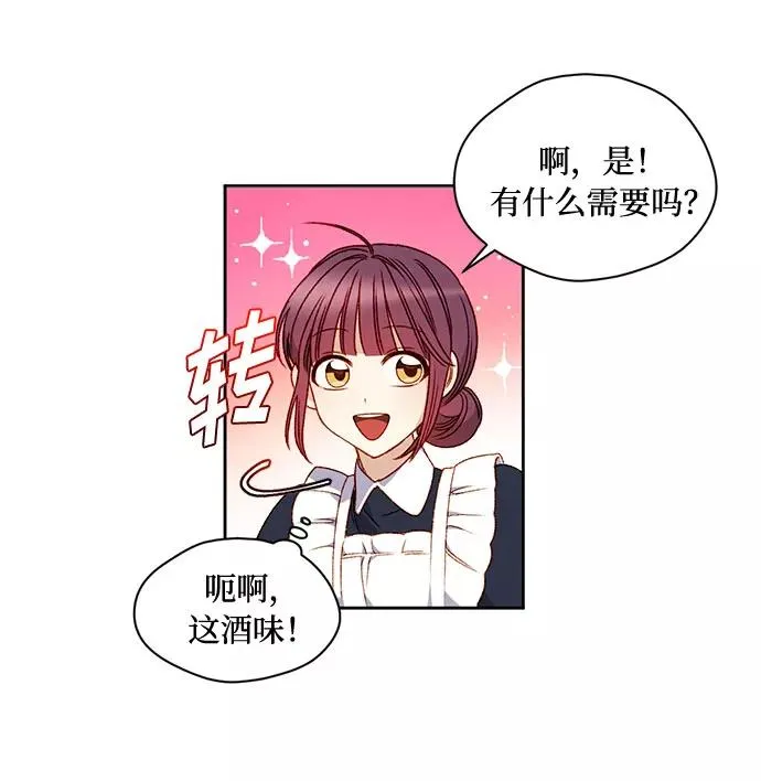 第6话34