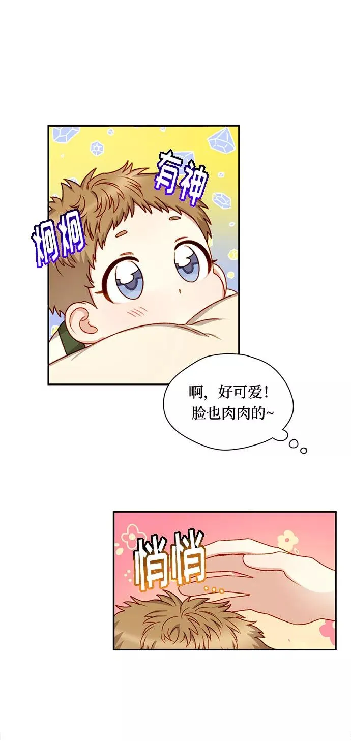 第4话47
