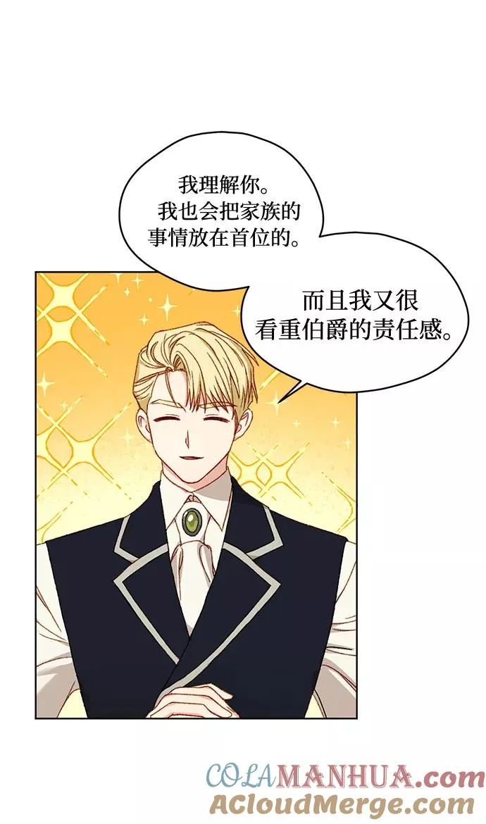 第9话39