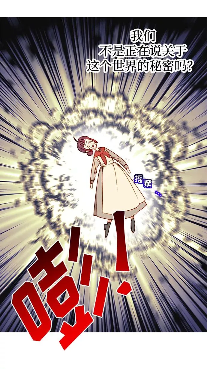 第3话40
