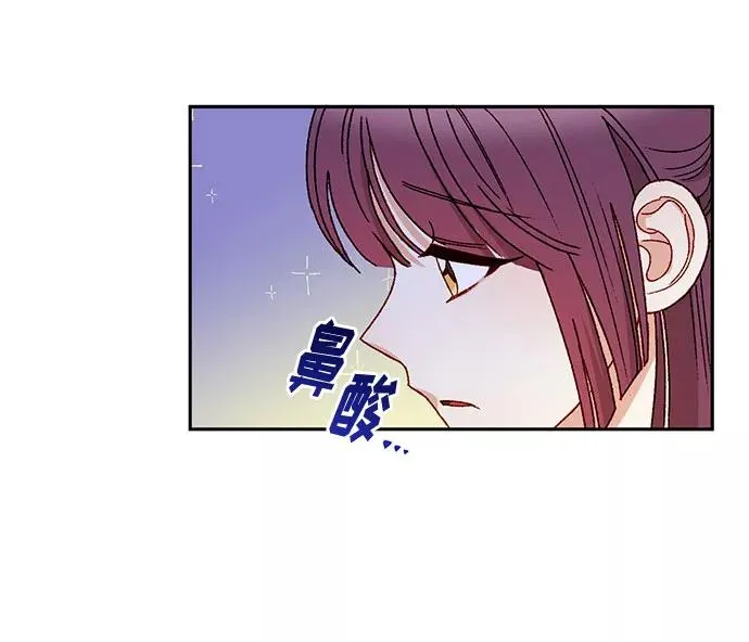 第11话29