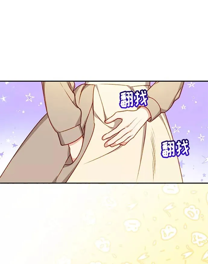 第4话14