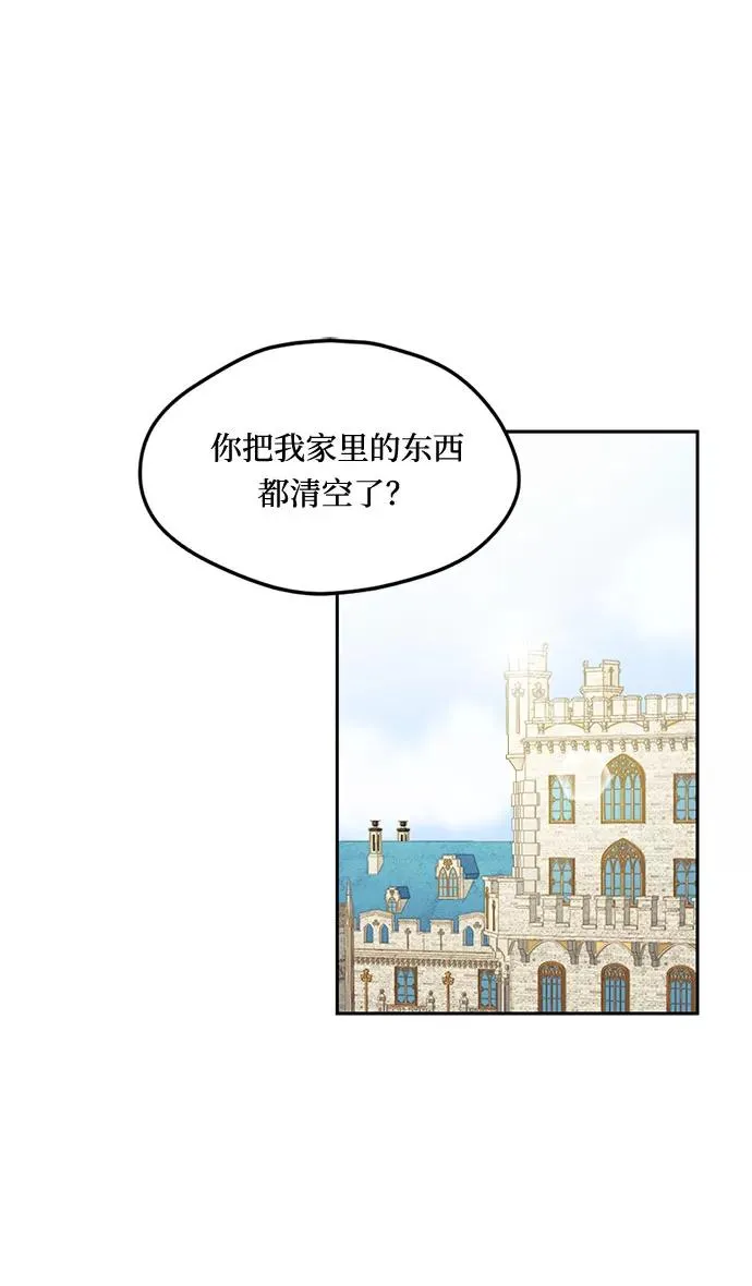 第10话1