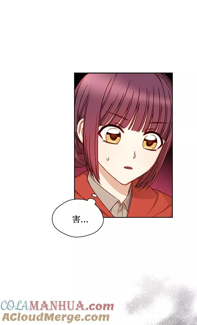 第5话21
