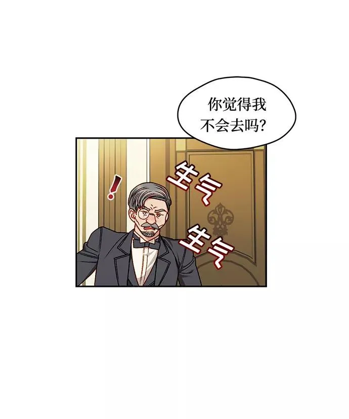 第11话7