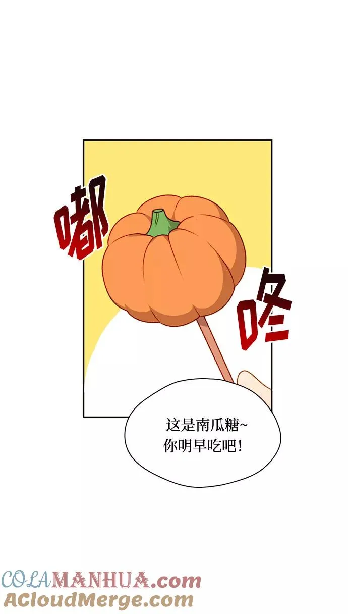 第4话39