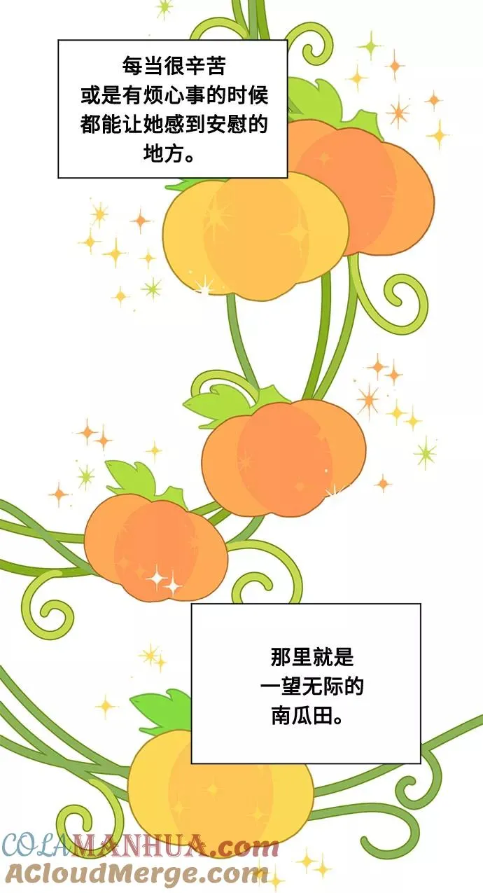 第4话42