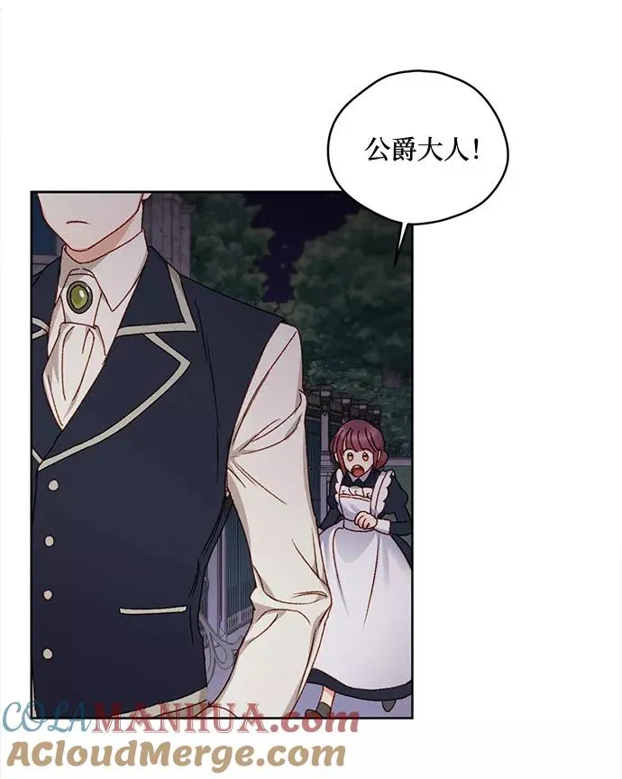 第9话48