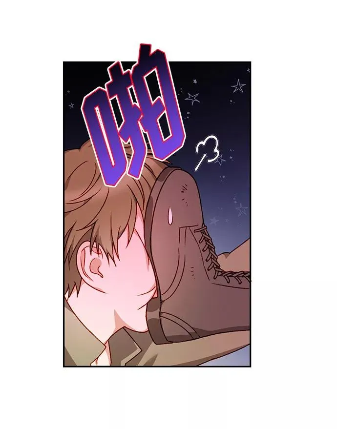第2话13