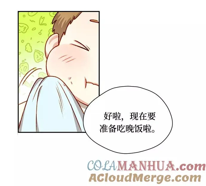 第4话36