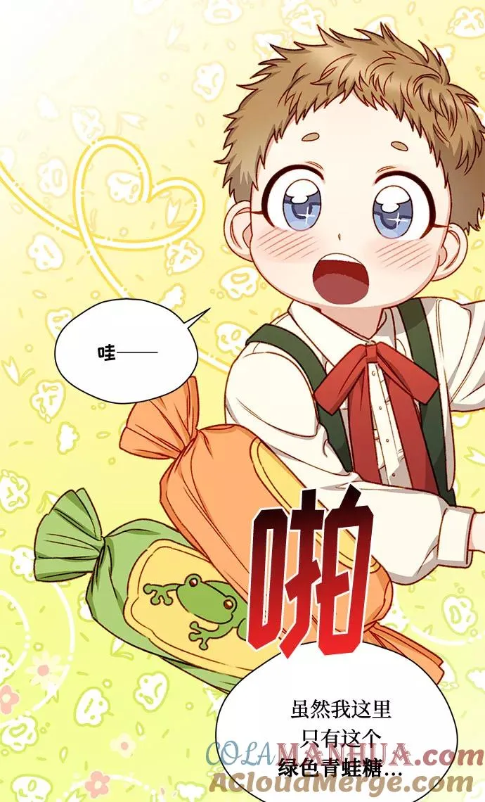 第4话15