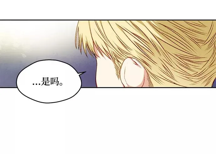 第7话2