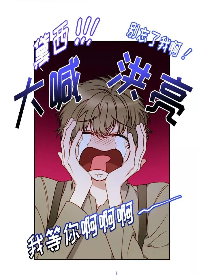 第2话4