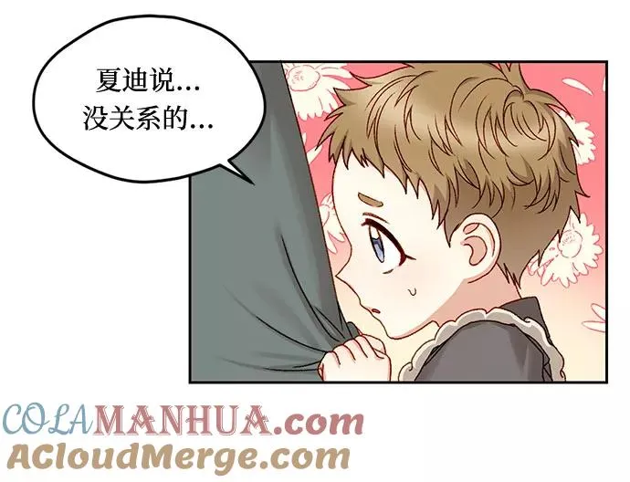 第10话39