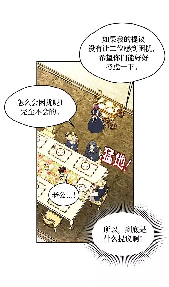 第9话37