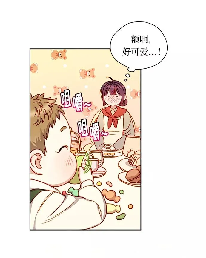 第4话28