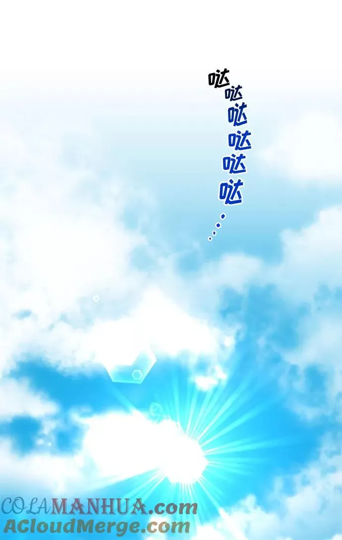 第1话48