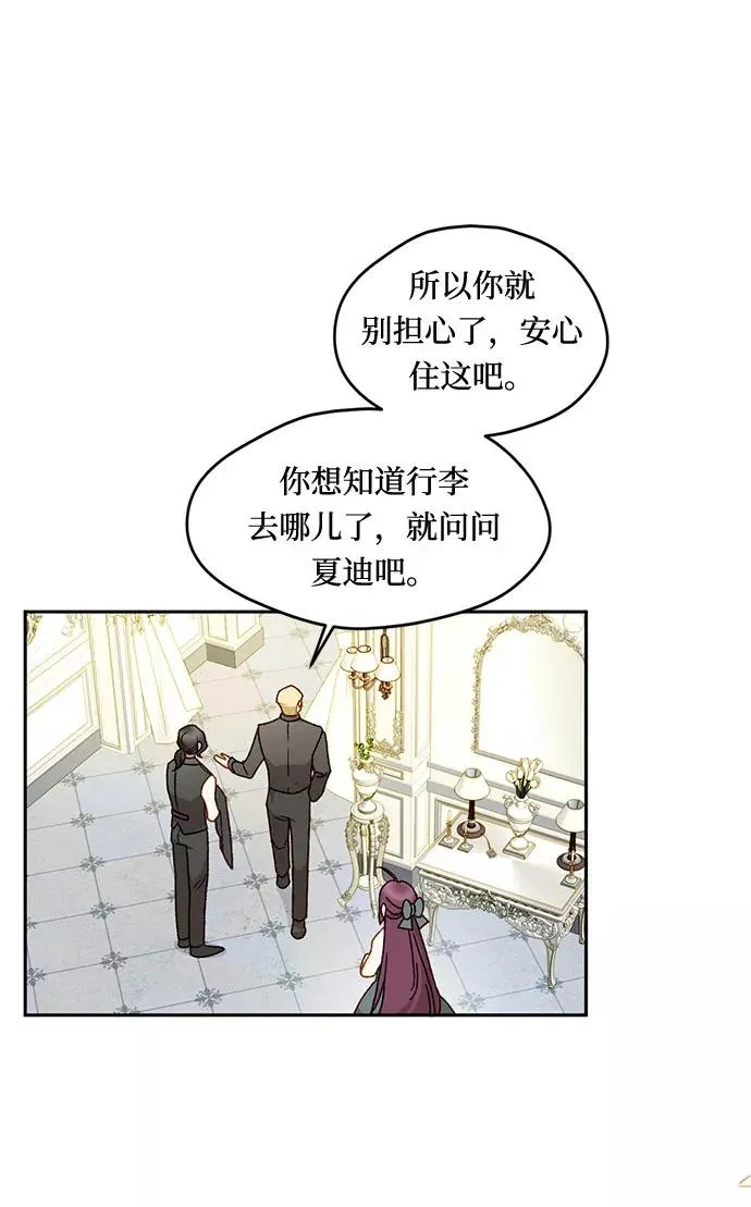 第10话11